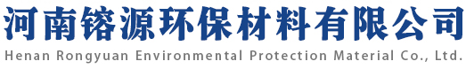 耐酸砖厂家-耐酸胶泥-耐酸瓷板标砖-环氧胶泥-半岛线上官网(中国)有限公司